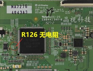 TM120 UHD VER0.9 6870C 逻辑板 全新原装 0535B LGV15