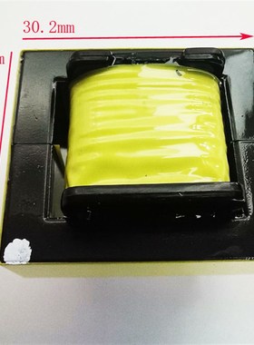 电容充电 EI30 EE30 高频变压器 ZVS 升压器 7.4升450 12升600