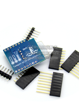 DHT Pro Shield for D1mini DHT22 Single-bus 数字温湿度传感器