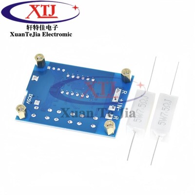 ZB2L3电池容量测试仪外接负载放电型 1.2-12V电池18650等容量测试