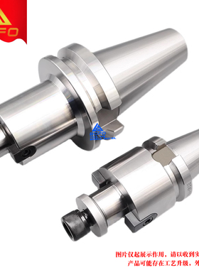 加工中心铣牀专用面铣刀柄 BT50-FMB16 -60/100/150/200/250/300