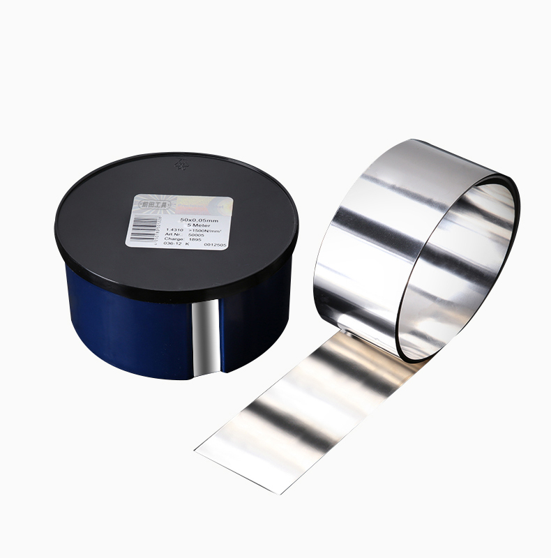 前田冲压模具调整垫片50mm宽不锈钢标准精密间隙片