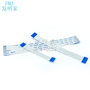 FPC软排线4P FFC 1.0MM间距 40Pin 同向