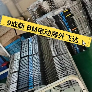 BgM123 16MM BM221 12MM 24MM飞达料架喂料器包 MPAG3 MSF贴片机