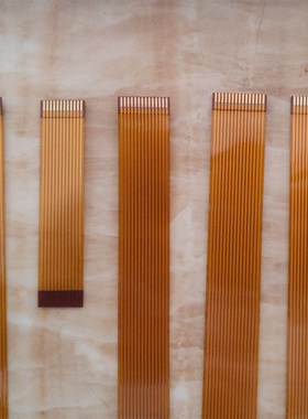 FPC排线1.0黄色连接线10/12/14/15/17/18/20/23/24/25/26/30/40芯