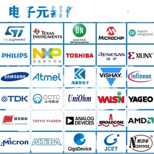 增强型1T 全新原装 LQFP44G 28I 8051单片机芯片 STC15F2K16S2