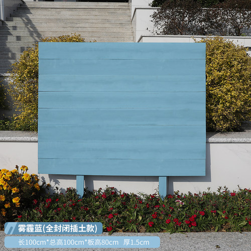 户外花池围栏防腐木地插矮栅栏院子绿植围挡别墅庭院草坪篱笆护栏