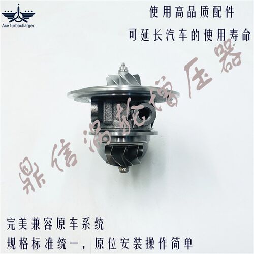 厂家直销各种涡轮增压器 特型机芯 总成 配件 顺丰包邮
