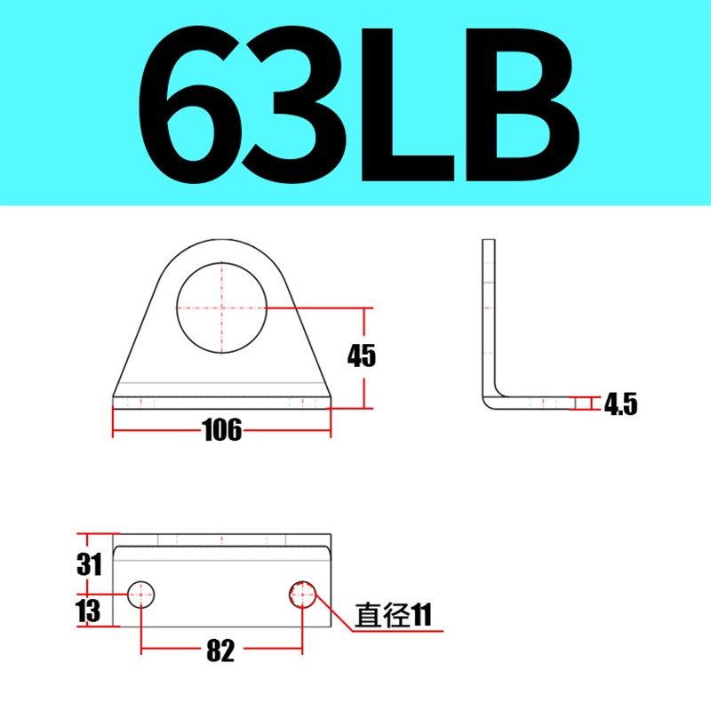 MBL/MAL迷你气缸F-MA16LB F-MA20LB/MA32LB/MA40LB/MA50/63LB支架,童装/婴儿装/亲子装,儿童装饰手表,淘宝优惠券,粉丝福利购,淘宝优惠卷