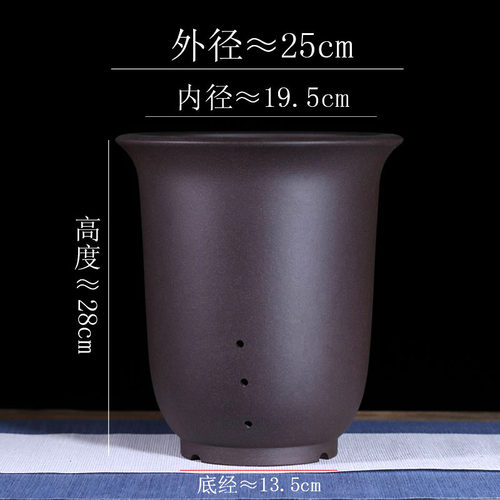 精品紫砂兰花盆金钟宜兴陶瓷盆特大号高圆古典桌地面花卉绿植盆
