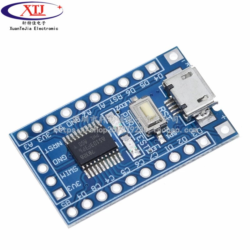 STM8 开发板 小系统板 核心板STM8S103F3P6 STM8S003F3P6