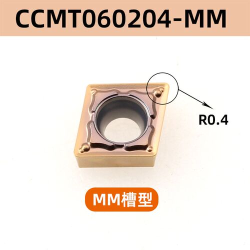 不锈钢专用数控内孔刀片CCMT060204-MM CCMT09T304-GP镗孔车刀粒