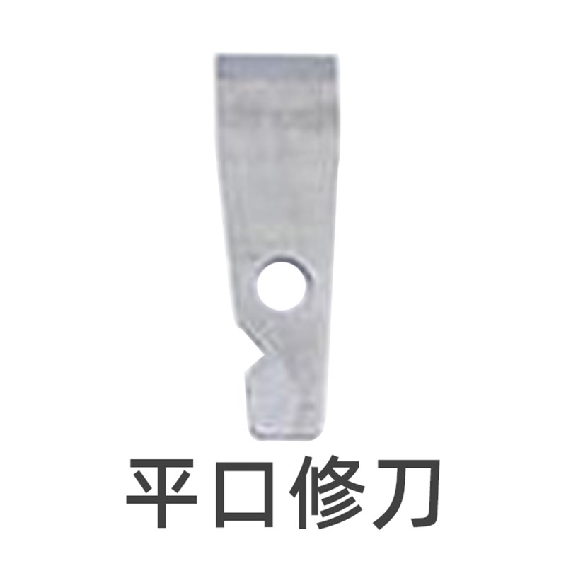 飞万一次性修脚刀片专业技师可换圆口片刀平口斜口修刀架刮刀套装图片