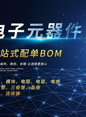 CL21B102KBCNNNC 全新0805电容 102K 1NF 50V X7R整盘4K