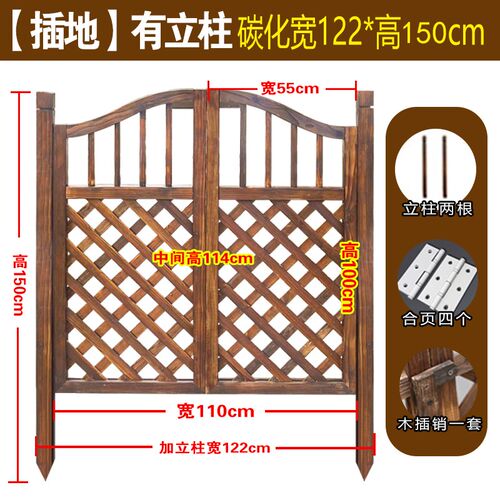 碳化复古防腐木门木栅栏门园艺栅栏门围栏篱笆门花园庭院门实木门