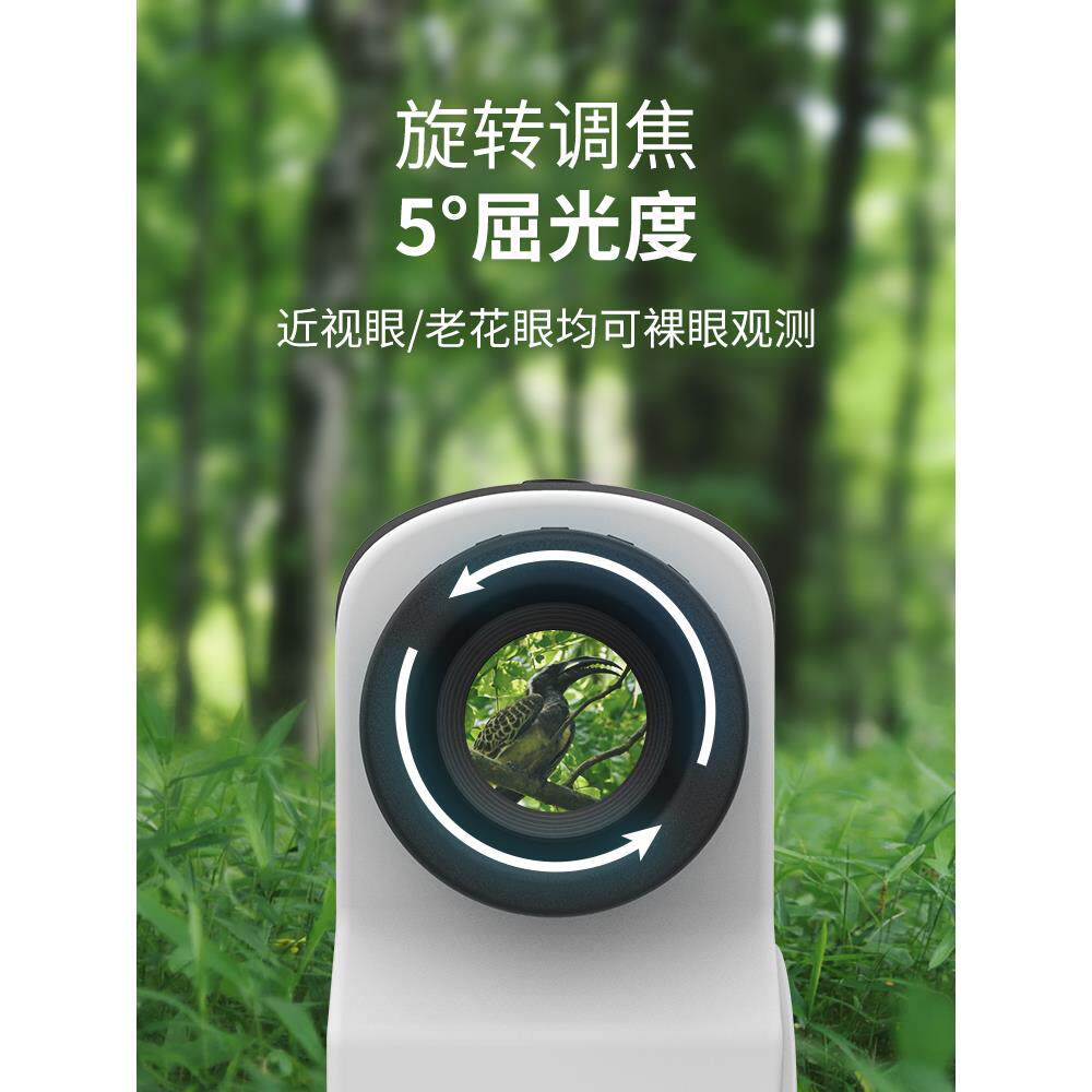 杜克激光测距仪望远镜户外室外距离手持红外线电子尺测量仪高精度