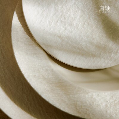 唐颂苍岩餐盘餐具奶白哑光高级感肤感瓷西式N餐具平盘礼盒套装礼