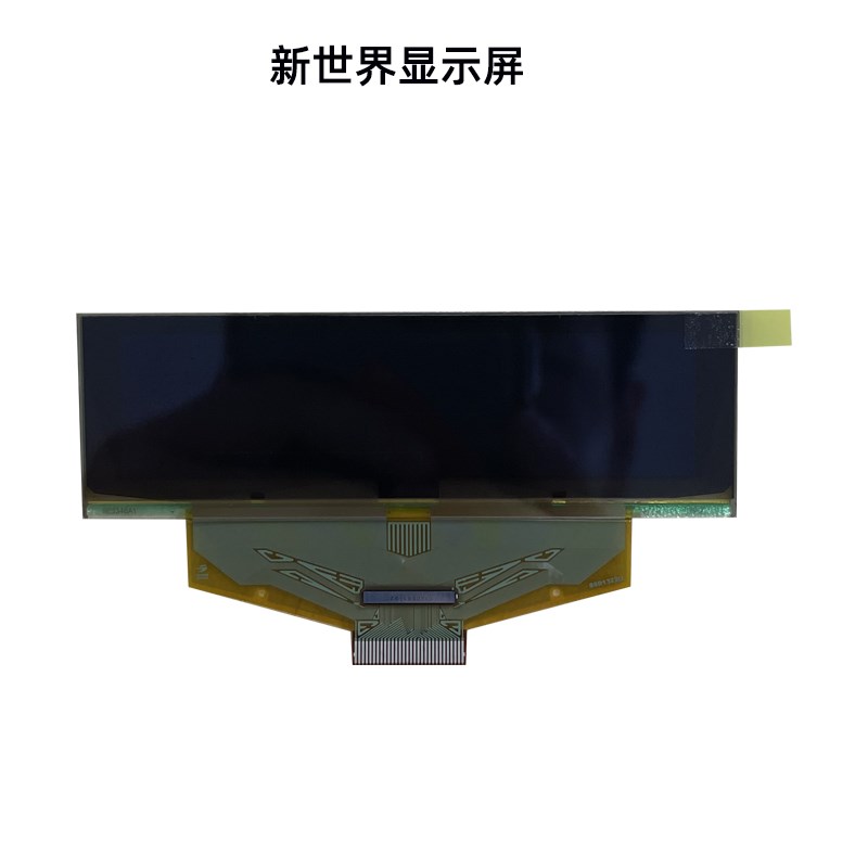 3.12OLED工控3n.12寸oled液晶显示屏25664黄光蓝光白光厂家直销