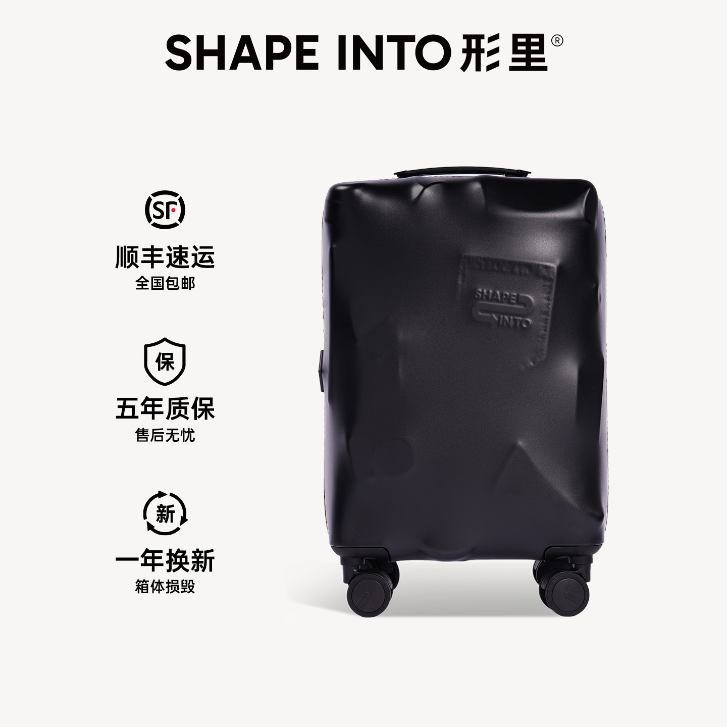 形里20寸登机箱大容量拉杆箱旅行箱男女结实耐用新款行李箱密码箱,箱包皮具/热销女包/男包,旅行箱,淘宝优惠券,粉丝福利购,淘宝优惠卷