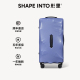 形里大容量行李箱轻便登机箱旅行拉杆箱男女结实耐用 明星同款