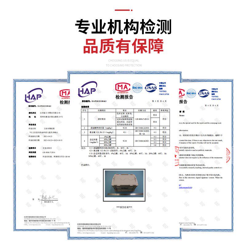 热销物流箱c加厚大号长方形带盖收纳箱