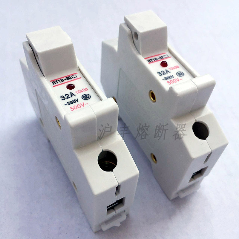 极速沪左RT18-32 1P2P3P4AP 导轨安装保险丝熔断器底座 带指示灯