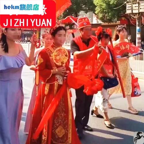 极速公扒灰e公道具一套结婚闹喜公公喜婆婆帽子等爬灰道具扒灰爷