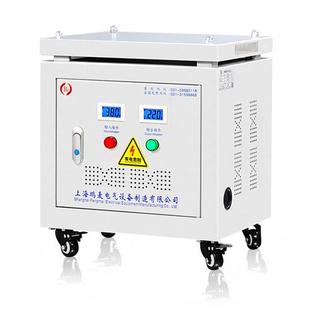 极速定制415V变380V220V200转A440V480三相干式 伺服隔离变压器10