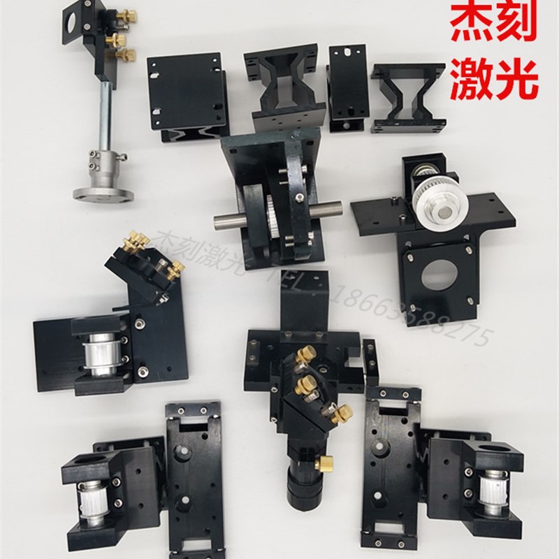 极速激光雕刻机 激光切割机激光机五金传动 激光机配件.内滑轨五