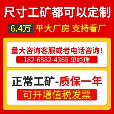 极速厂促b厂促美塔斯氟美斯ppsp高温工业除尘器布袋 c供应覆膜玻