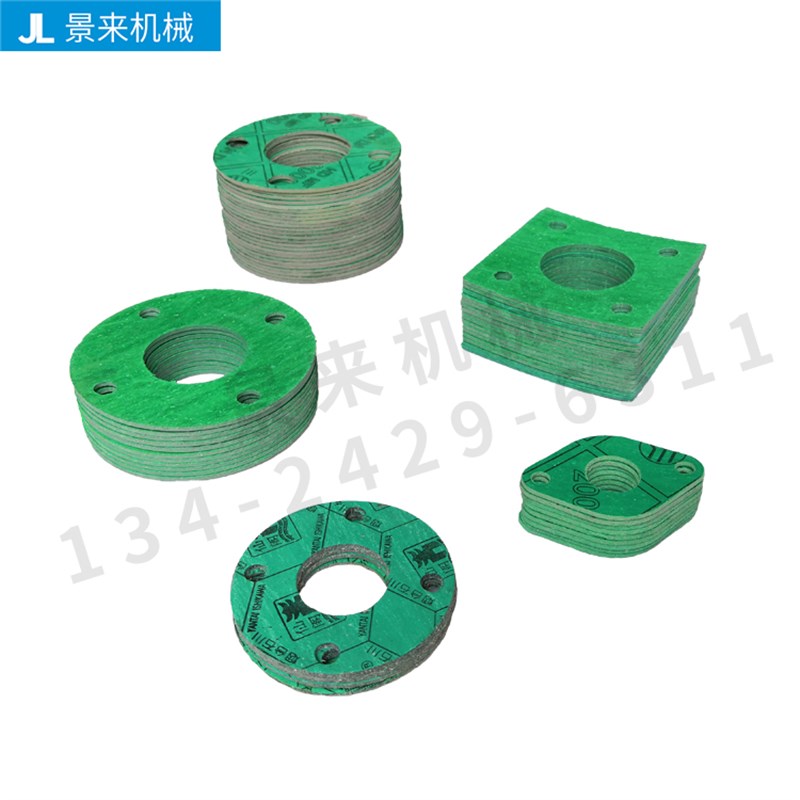 极速模温机配件密封垫纸垫石棉垫水泵法兰垫方K形圆形DN25 DN50