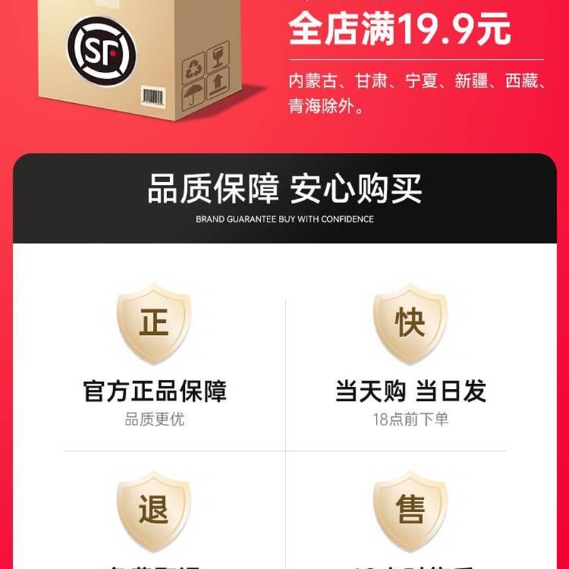 极速变彩适鼓用联想1粉840印表w机粉盒M1M851NEC5650易加硒鼓架套