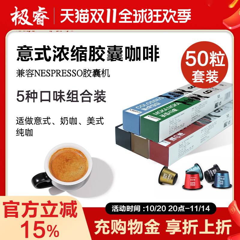 潮流精品,品质保证