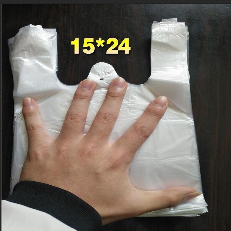 小黑色小号塑料袋车载式v白色垃圾袋超小黑色迷你背心桌面