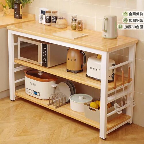热销厨房多功能置物架切s菜桌子工作台多层微波炉锅具收纳架窄边