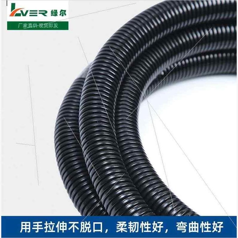 热销厂促阻燃波纹管黑色汽车线束A穿线y软管塑料波纹管电线保护套