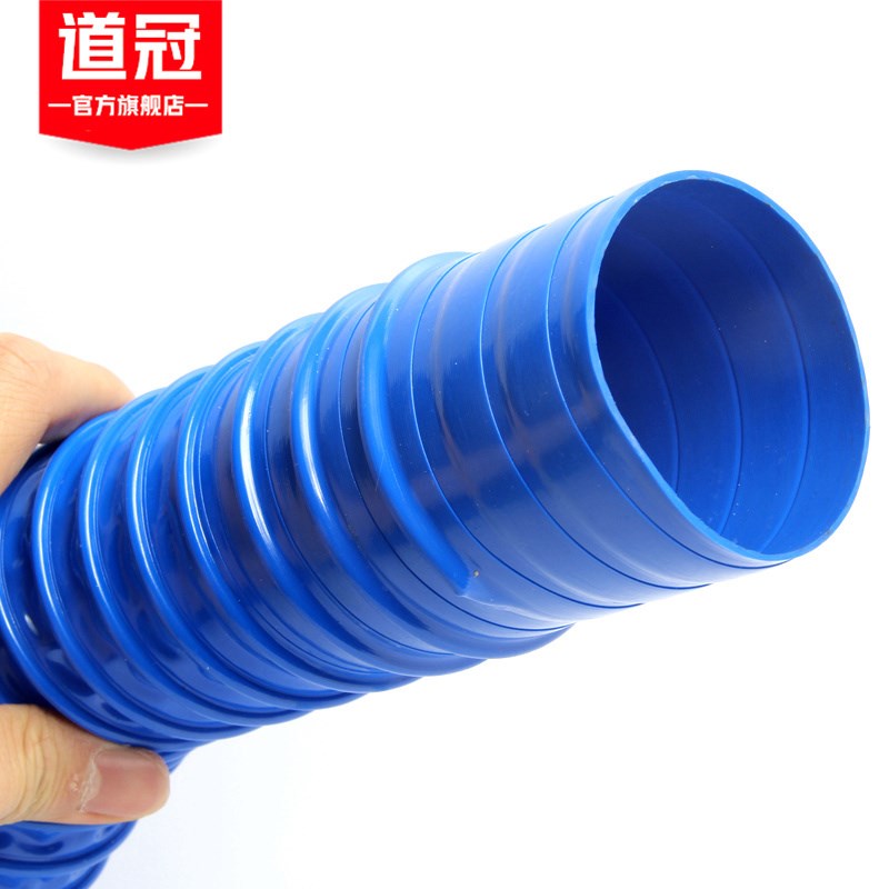 热销吸尘管 蓝色PlVC橡胶伸缩软管 除尘管软接头 波纹通风管下水