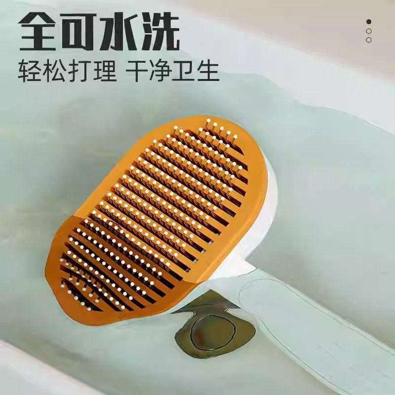 热销狗梳毛专用i梳子猫梳子去浮毛狗狗梳毛针梳刷毛器除毛刷撸猫
