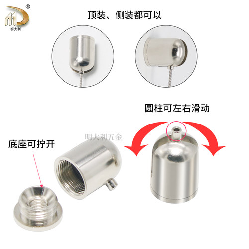 热销轨道挂画器画框挂钩活动可调节钢丝绳楼梯P走廊画展挂镜线书