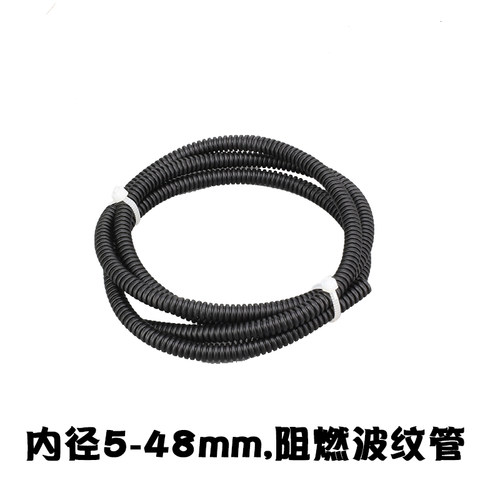 热销汽车PP阻燃波纹管线路保护管B外径7MM闭口汽车波纹管隔热管波