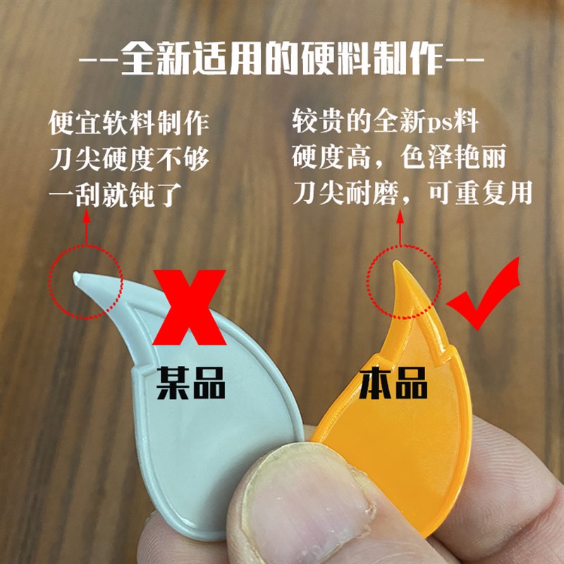 热销开箱器便携拆快递神器塑料拆包E裹拆封刀划箱子裁切胶带封膜