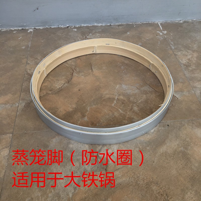 热销笼屉竹蒸笼i家用 铝合金蒸笼不锈钢 蒸笼商用 包子蒸笼52大锅