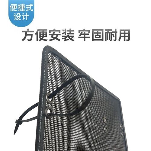 热销新款23款朗逸汽车q中网水箱防虫网防柳絮改装星空版防护网外