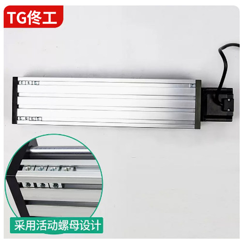 热销现货速发双光轴滚珠丝杆直线导D轨滑台模组高精度数显十字型