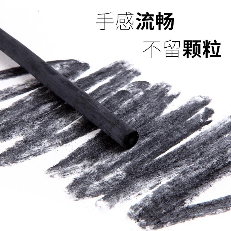 热销棉柳木炭条美术生专用炭精y条木碳条素描绘画碳棒写字弹灰笔
