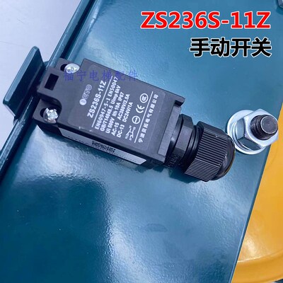 热销电梯配件涨紧j装置OX-100B宁波奥德普限速器底坑涨紧轮装置OX