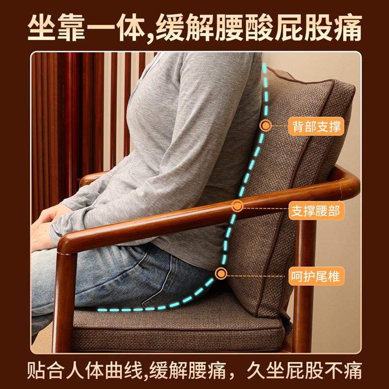 热销乳胶坐垫新中式椅子连身坐y垫舒美特椅专用座垫实木茶桌椅垫图片