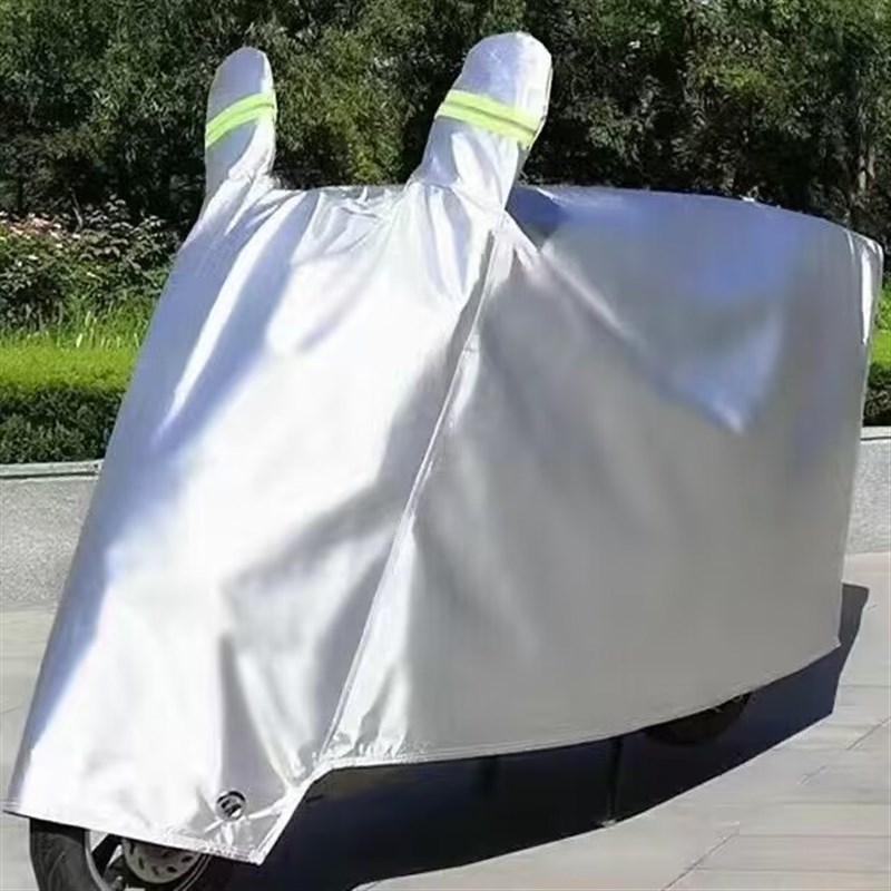 新款适用爱玛星耀A101电动车车衣TDT1243Z防尘防晒防雨防风防水遮