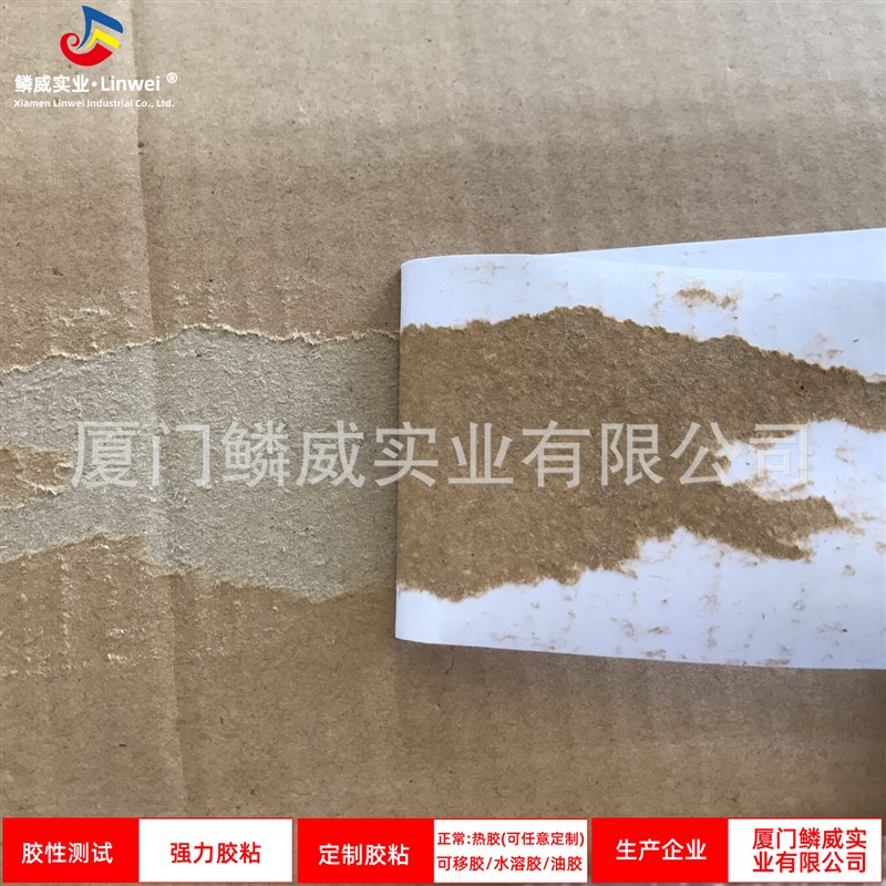 新款兄弟QL-570 580 700 720标签机色带 DK-22205标签纸热敏纸 62