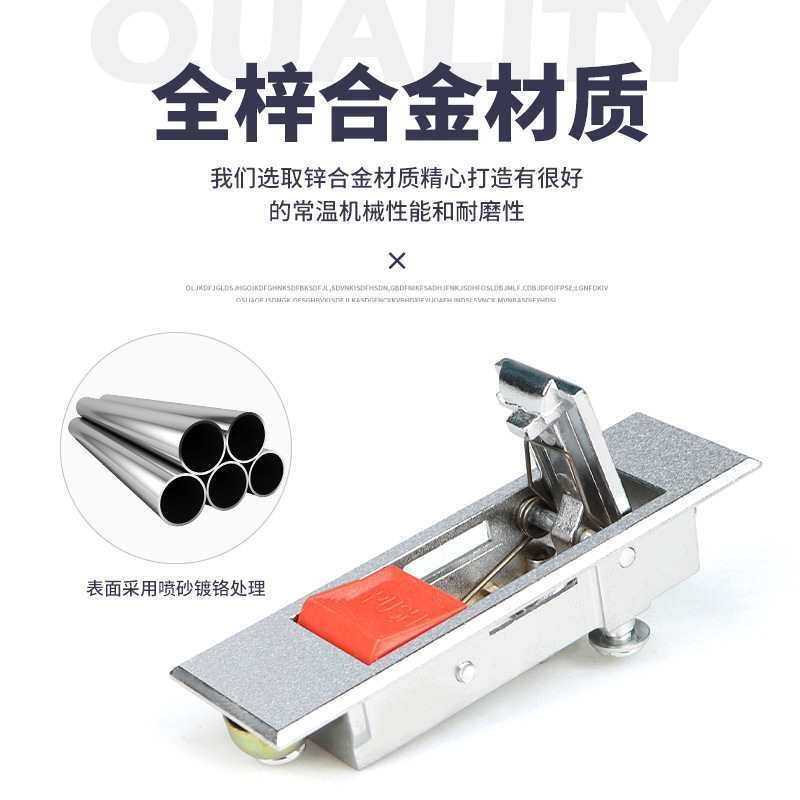 新款MS603通用按钮弹跳锁消火栓箱柜门锁 设备按跳锁平面锁